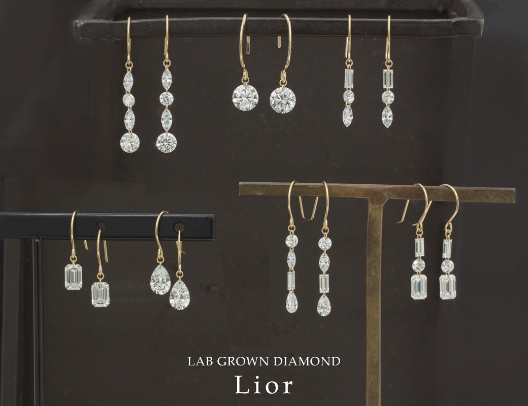 【ALTRO】Lior K18 ラボグロウンダイヤ 計0.56ct シャンデリア フック ピアス