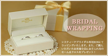 XN042　SISTINA BRIDAL マリッジリング Gina -ジーナ‐ プラチナ