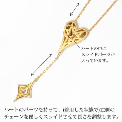 【Natural】LiLiNa K18 ハートモチーフ Y字 ダイヤモンド ロングネックレス　