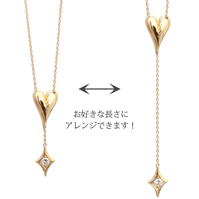 【Natural】LiLiNa K18 ハートモチーフ Y字 ダイヤモンド ロングネックレス　