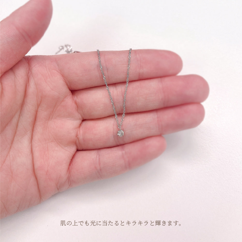 【LIMITED】【Natural】18ホワイトゴールド 0.1ct 一粒ダイヤモンドネックレス