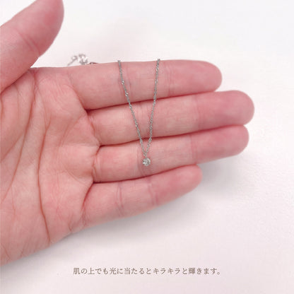 【LIMITED】【Natural】18ホワイトゴールド 0.1ct 一粒ダイヤモンドネックレス