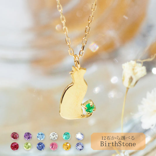 【チャリティ対象商品】K10  猫ネックレス モモ (S)　