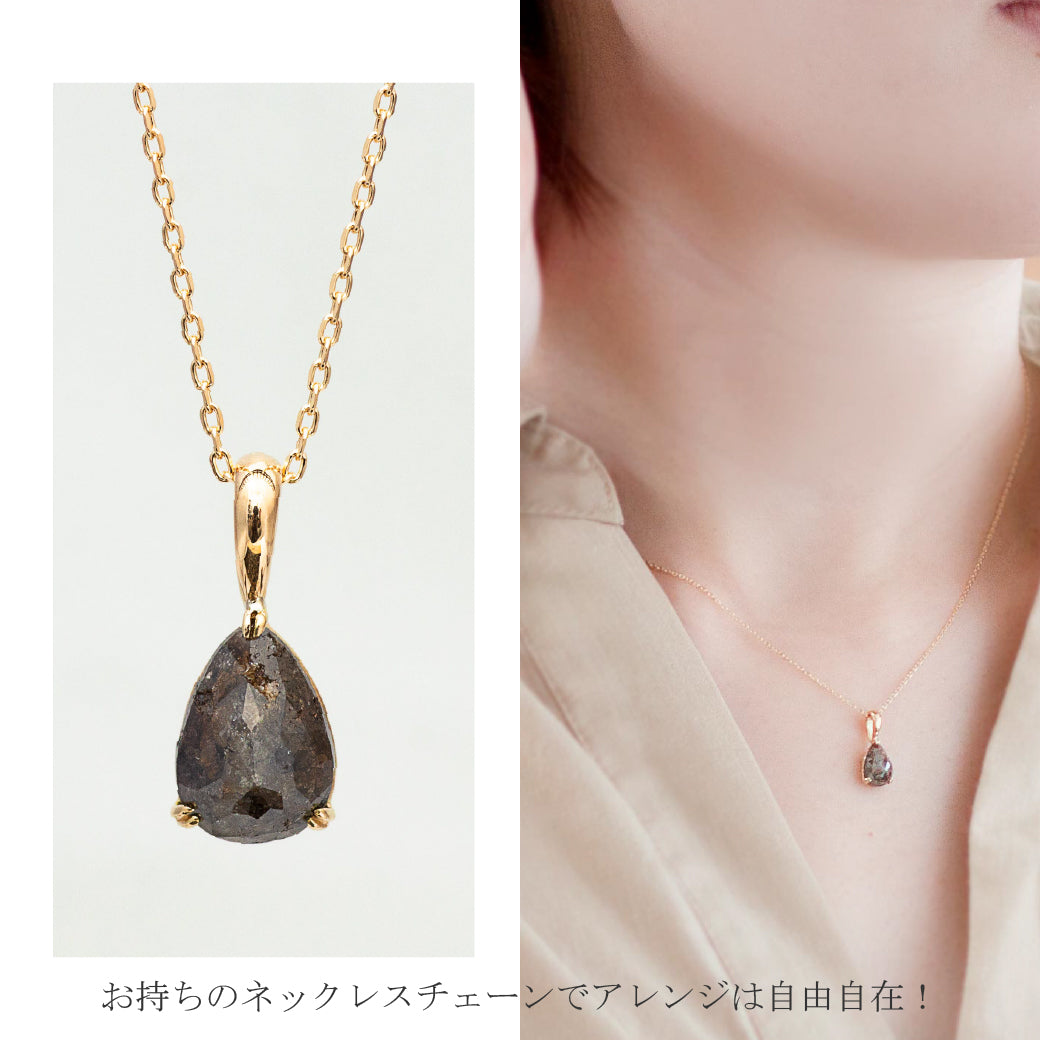 K18 ブラックダイヤモンド ペンダントトップ 1.443ct – SISTINA JEWELRY