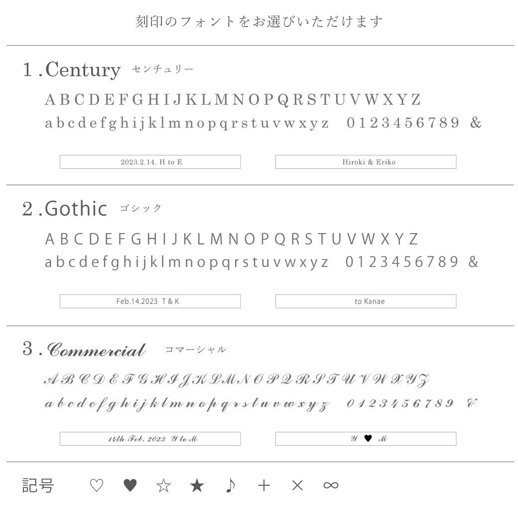 SISTINA BRIDAL エンゲージリング Noble Heart -ノーブル ハート- 0.3ct K18YG　AK696-1　