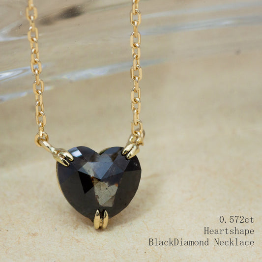 【LIMITED】【Natural】K18  ブラックダイヤ ハートネックレス 0.572ct　