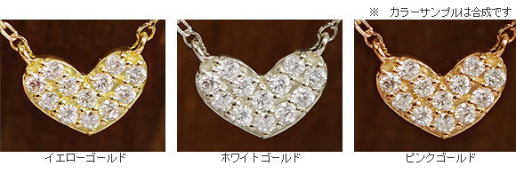 【Natural】K10 ハート ダイヤモンド パヴェネックレス　