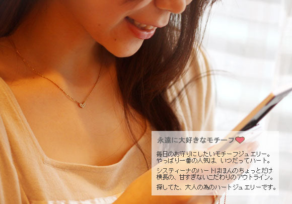 【Natural】K10 ハート ダイヤモンド パヴェネックレス　