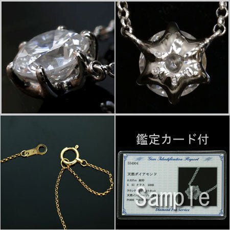 【Natural】K18  一粒ダイヤモンドネックレス 6本爪 0.5ct