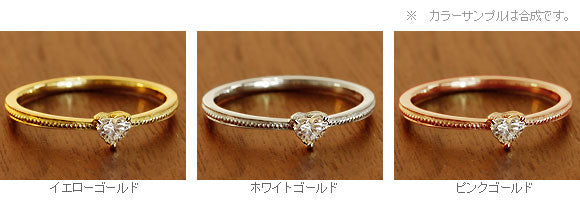 R00117 K18 ハートシェイプ ダイヤモンドリング 0.1ct – SISTINA JEWELRY