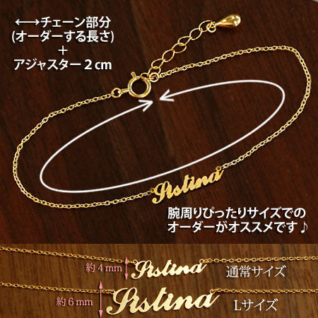 18K刻印あり 20cm 喜平 遺品整理 ブレスレット レディース