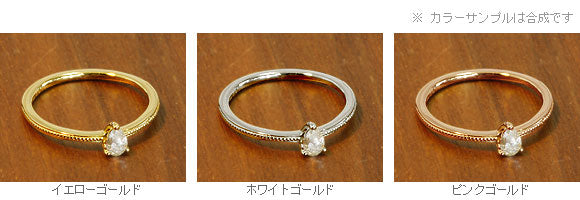 R00118 K18 ペアシェイプ ダイヤモンドリング 0.13ct – SISTINA JEWELRY