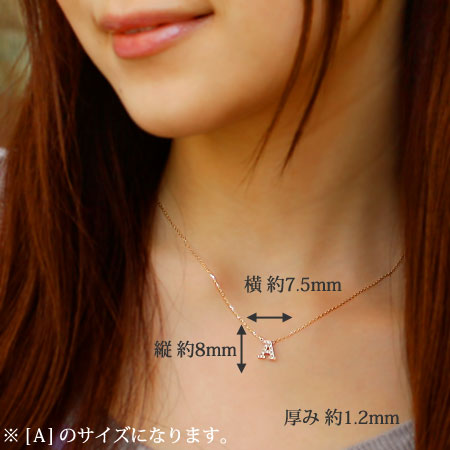 K10 K18 ダイヤモンド イニシャル ネックレス N00154 – SISTINA JEWELRY