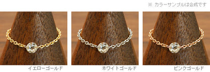 【Natural】K18 K10  ローズカットダイヤモンドチェーンリング　0.08ct　