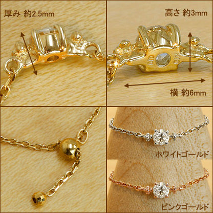 【Natural】K18  一粒ダイヤモンド チェーンリング　0.1ct　