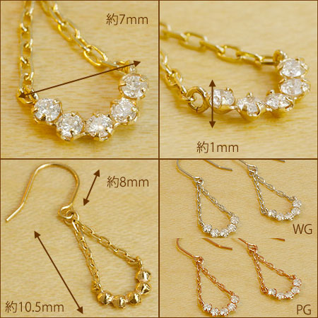【Natural】K18 テンダイヤフックピアス 0.14　