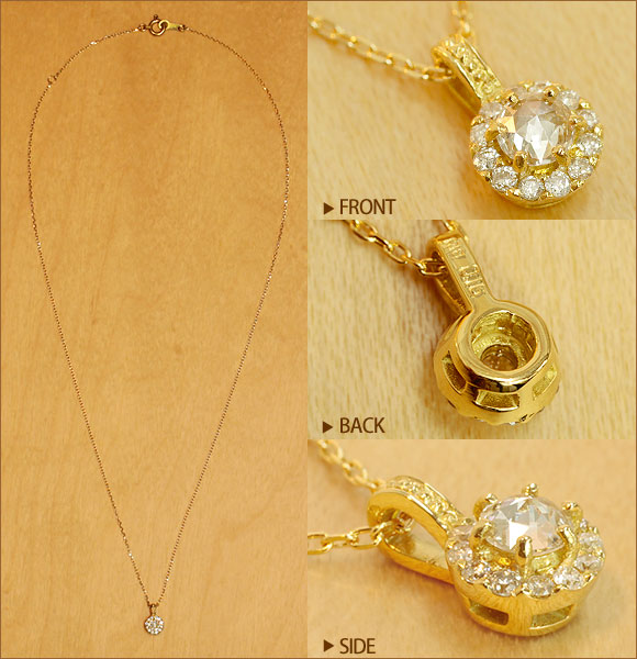 【Natural】K18 K10 ローズカット ダイヤネックレス Classical