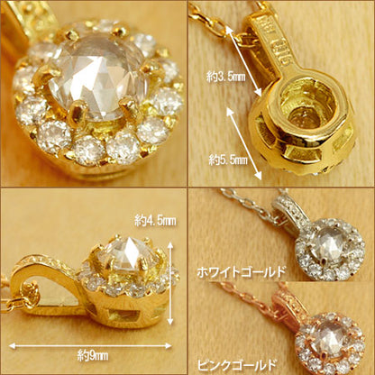 【Natural】K18 K10 ローズカット ダイヤネックレス Classical