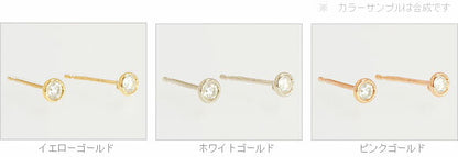 【Natural】K18  Pelle ペレ スタッドピアス 0.2ct