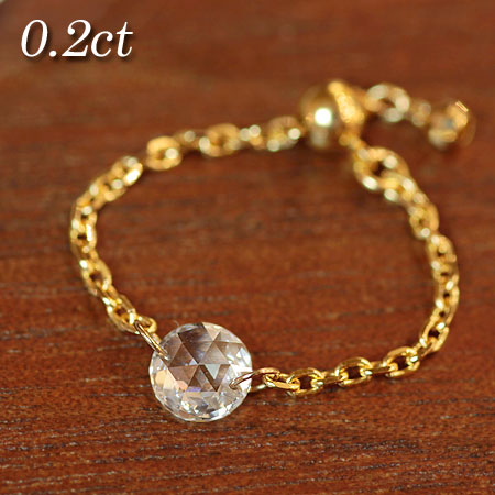 【Natural】K18  ローズカット ダイヤモンド チェーンリング　0.2ct　