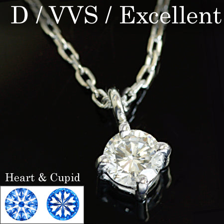 【Natural】K18 《ハート＆キューピッド》一粒ダイヤモンド ネックレス 0.1ct　