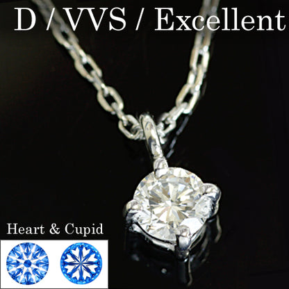 【Natural】K18 《ハート＆キューピッド》一粒ダイヤモンド ネックレス 0.1ct　