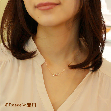 【Natural】K10  レタードネックレス Love Peace　