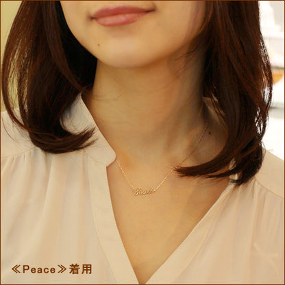 【Natural】K10  レタードネックレス Love Peace　