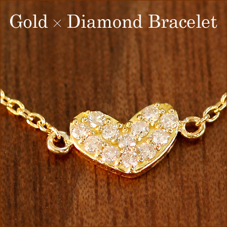 【Natural】K18  ハート  パヴェダイヤブレスレット 0.1ct　