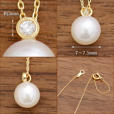 N00181 Spuma K18 あこや真珠 ダイヤモンドネックレス – SISTINA JEWELRY