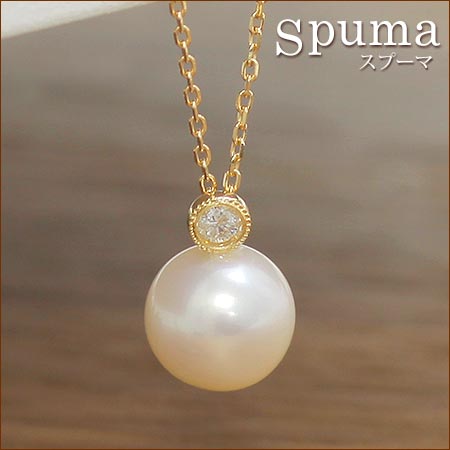N00181 Spuma K18 あこや真珠 ダイヤモンドネックレス – SISTINA JEWELRY