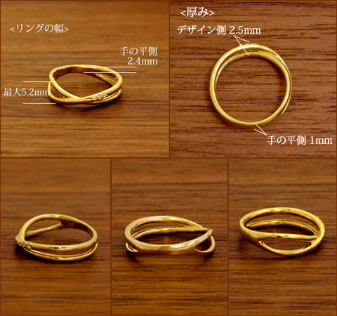 【Natural】K18  ダイヤモンド クロスリング 0.02ct　