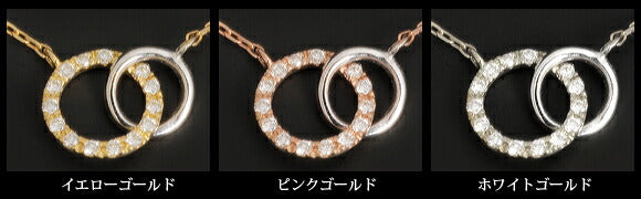 Double Loop』K18 ダイヤモンド ダブルループネックレス – SISTINA JEWELRY