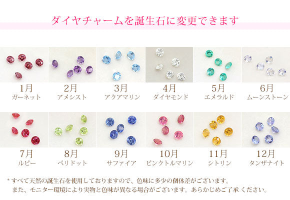 【Natural】K18  オーダー パターンスクエア ネームネックレス　