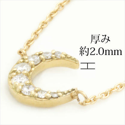 【Natural】K10  クレッセント　パヴェダイヤアンクレット 0.15ct　