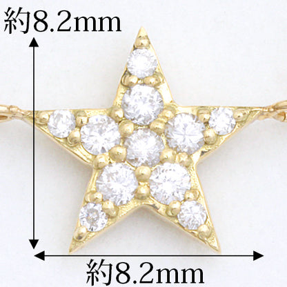 【Natural】K10  スター パヴェダイヤアンクレット 0.11ct