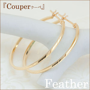 K18 Couper-クーペ- デザインフープピアス　Feather フェザー 25mm