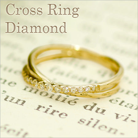 【Natural】K18  ダイヤモンドライン クロスリング 0.1ct　