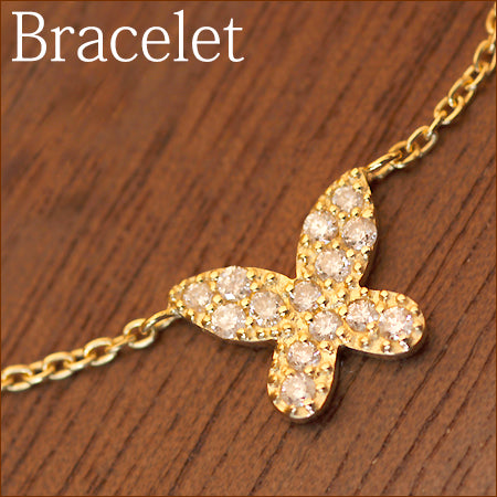 【Natural】K18 バタフライ パヴェダイヤブレスレット 0.15ct　