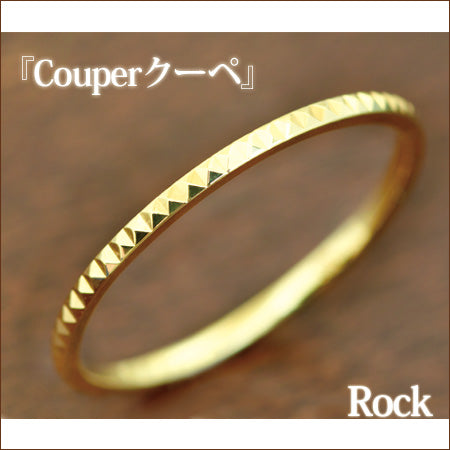 K18 Couper クーペ カットデザインリング Rock ロック
