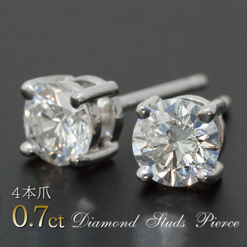 【新品】ダイヤモンド　一粒ピアス　トータル0.4ct　プラチナ