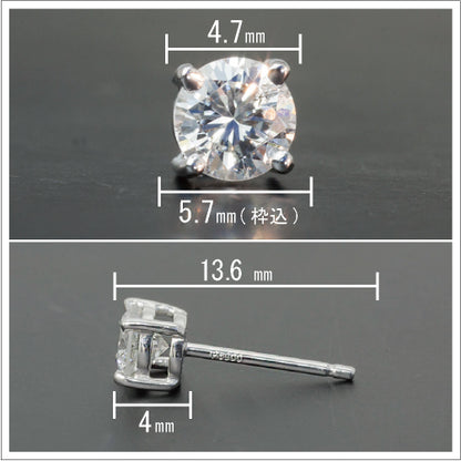 【Natural】K18  一粒ダイヤモンドスタッドピアス 4本爪 0.7ct