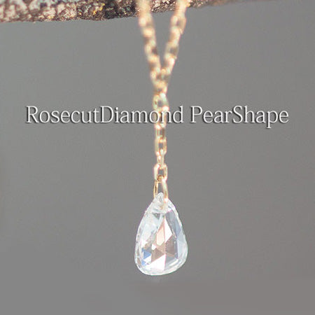 【LIMITED】【Natural】K18  フレームレス ペアシェイプ ローズカットダイヤ ネックレス 0.2ct　