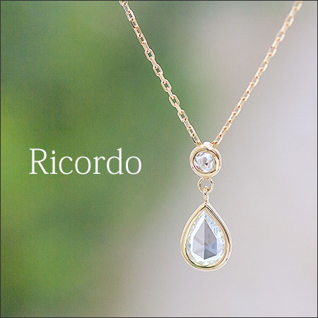 【Natural】K18  Ricordo ペアシェイプ ローズカットネックレス 0.3ct　