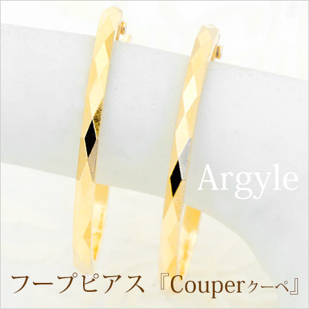 K18  Couper クーペ デザインフープピアス 15mm Argyle アーガイル　