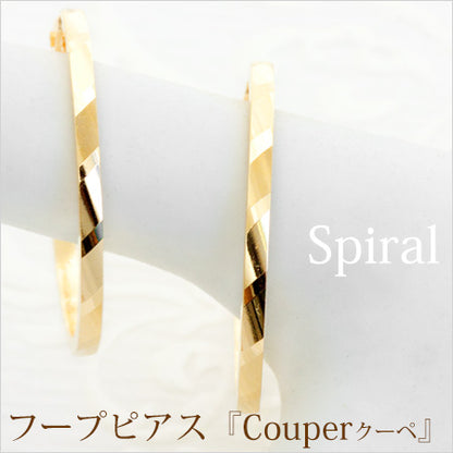 K18  Couper クーペ デザインフープピアス 15mm Spiral スパイラル
