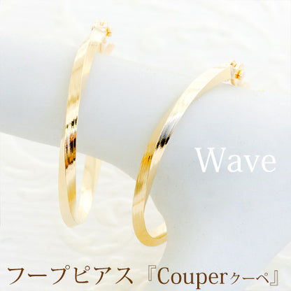 K18 Couper クーペ デザインフープピアス 15mm Wave ウェーブ