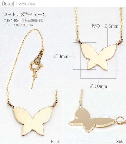 K10 Foresta フォレスタ アニマル ゴールド バタフライ ネックレス　