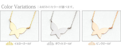 K10 Foresta フォレスタ アニマル ゴールド バタフライ ネックレス　