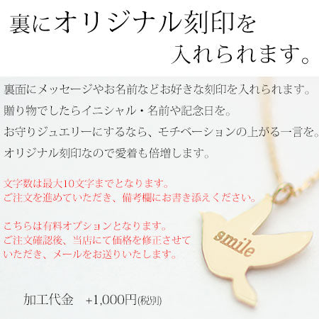 K18 Foresta フォレスタ アニマル ゴールド リス ネックレス　